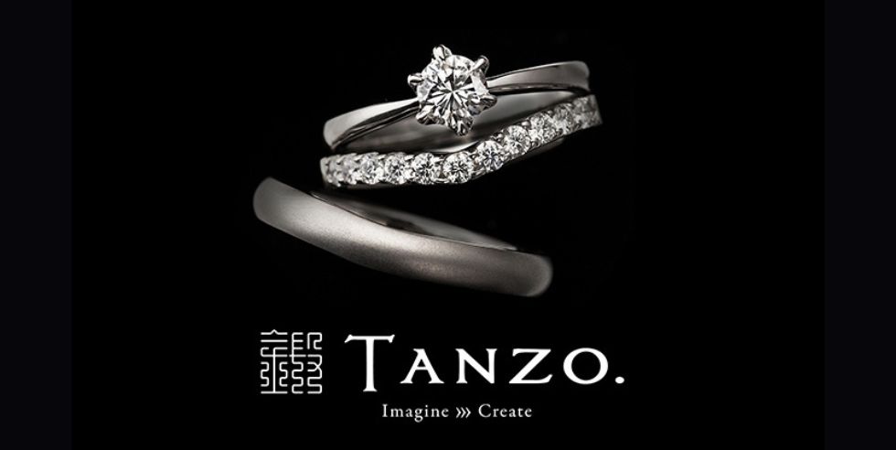 TANZO. bridalring image