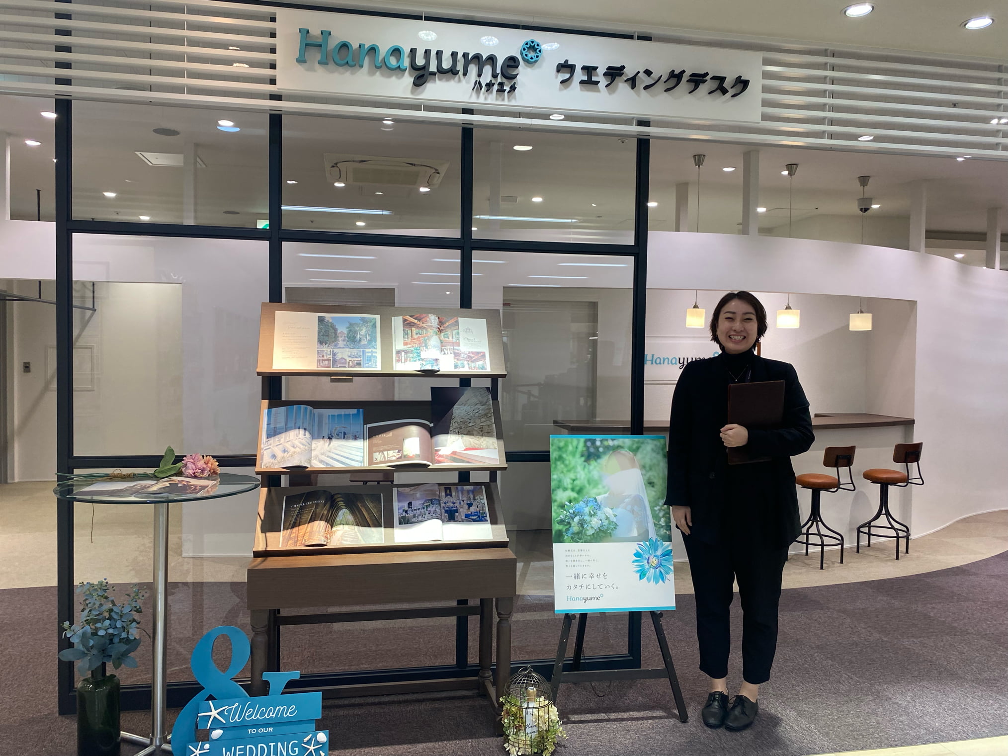 ハナユメウェディングカウンター リンクス梅田店アドバイザーさん