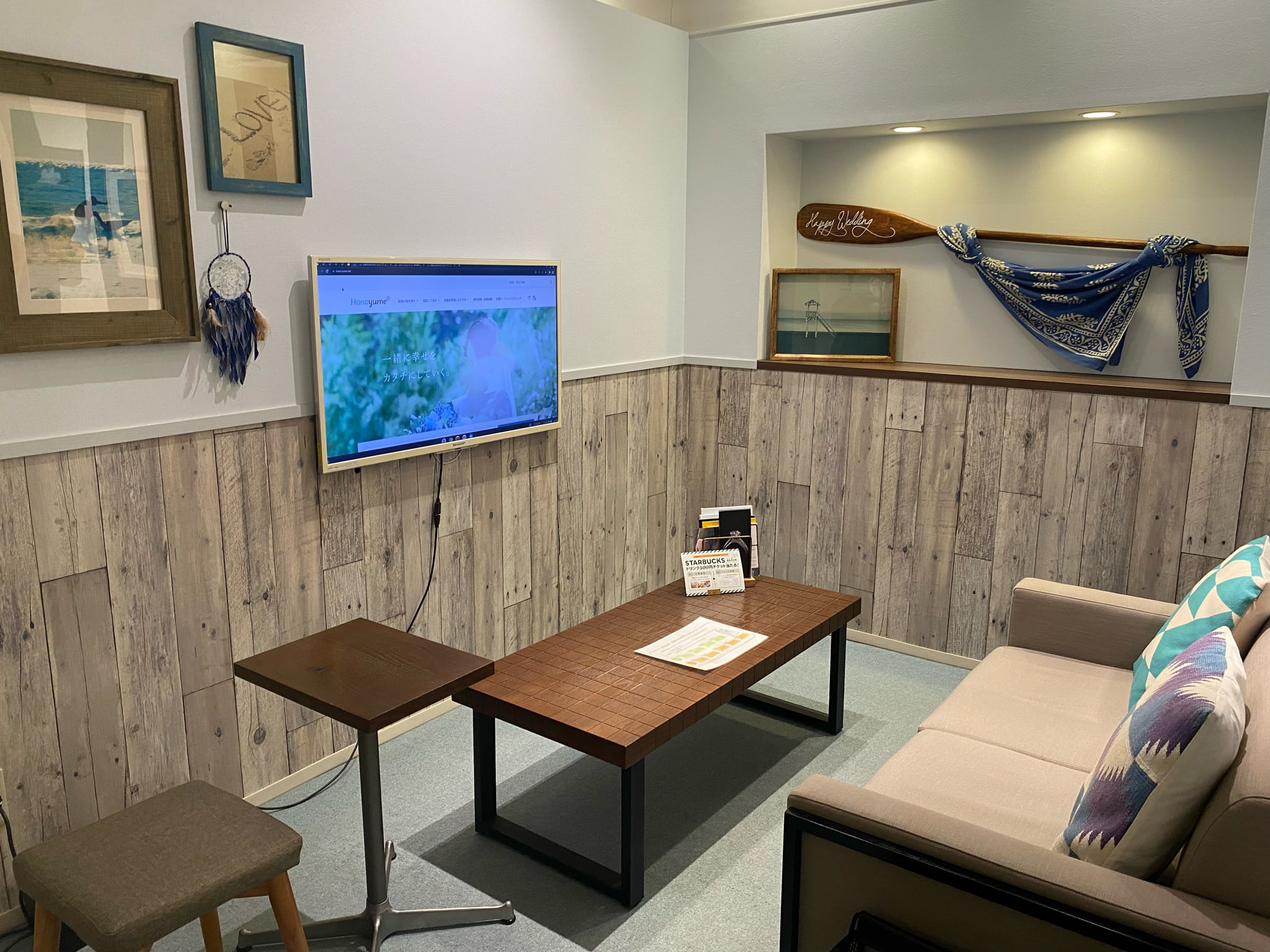 ハナユメ相談カウンターの個室ブースの写真