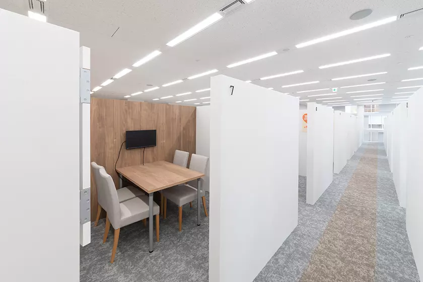 ツヴァイ銀座店