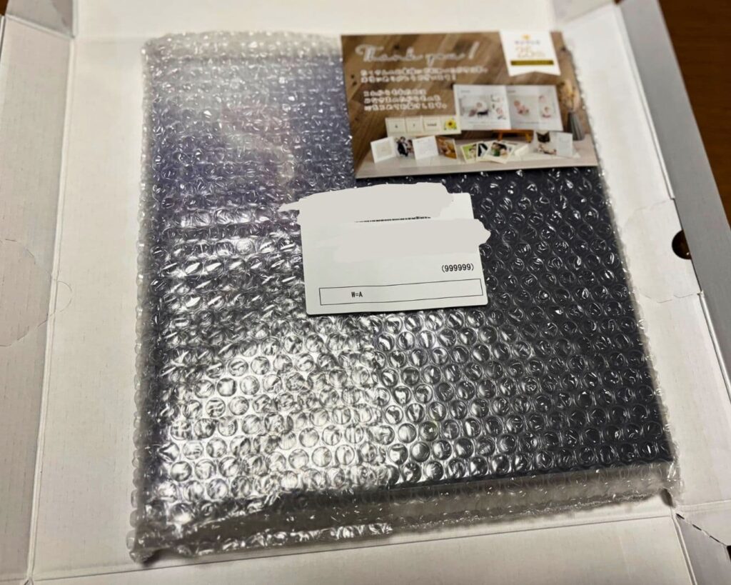 マイブックのフォトブック梱包状態の写真