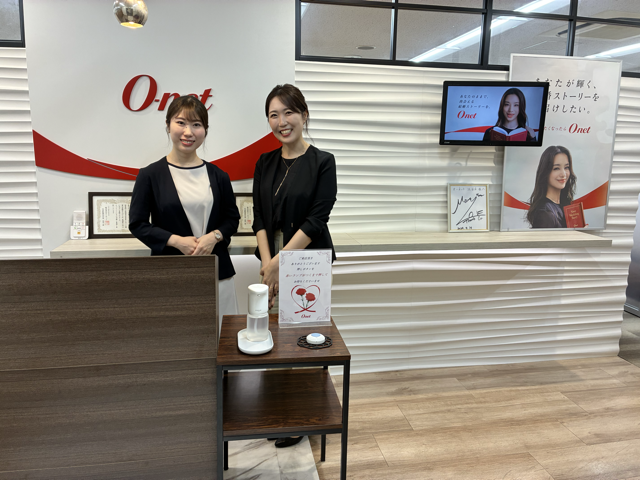 オーネット渋谷店 フロント