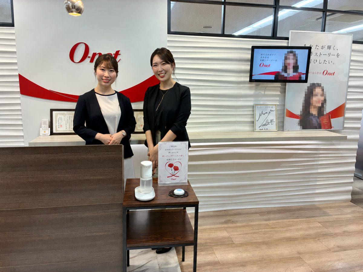 オーネット渋谷店 フロント